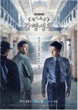 莫离电视剧无删减原版高清