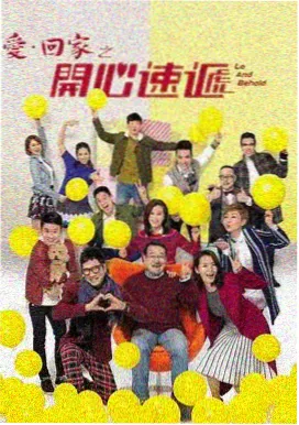 莫离电视剧1080P超清修复